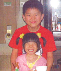 Adopt a Waiting Child