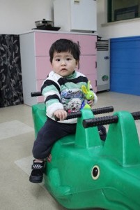 Grant for the Benefit of Jie Jie