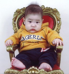 Consider Adopting from Korea