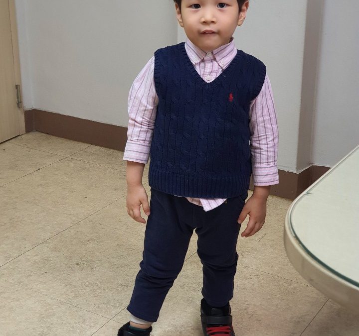 Korea Adoption Program Overview Webinar