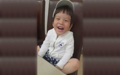 Waiting Child, Updates and Information