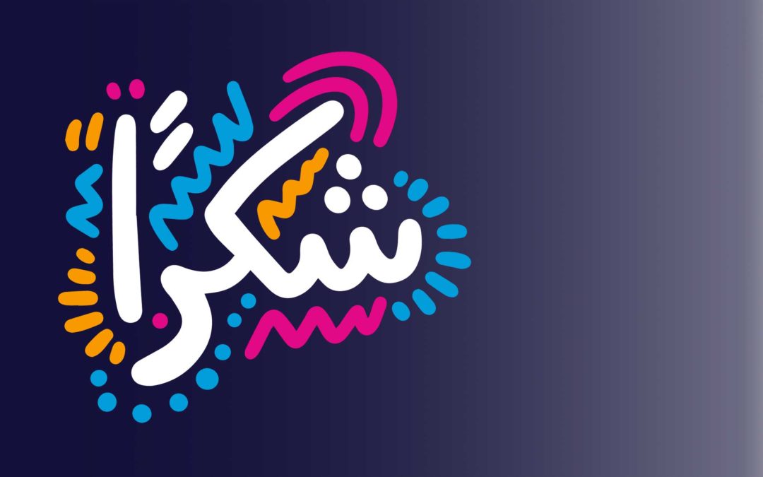 Shukran and Thank you!!