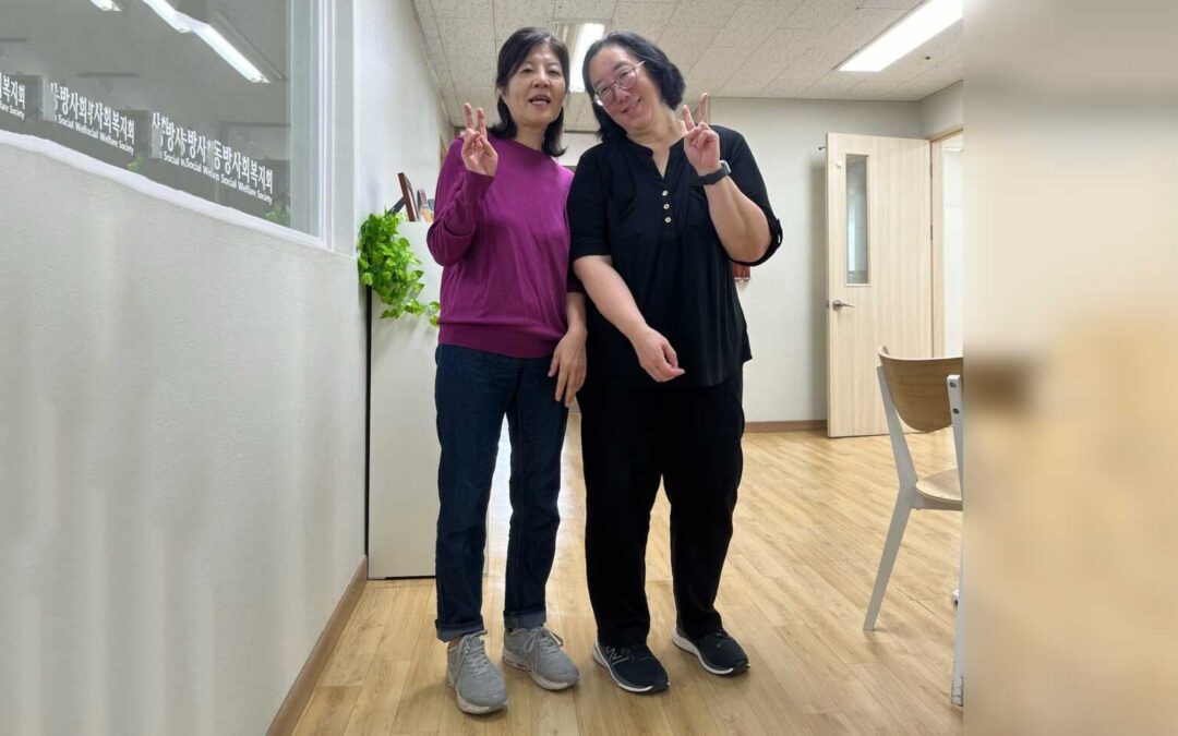 Post-Adoption Services: Preparing for Korean Regulation Changes